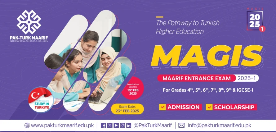 Join the Journey of Success: MAGIS 2025/1 Admissions Open