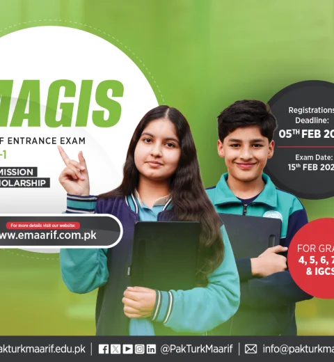 MAGIS 2026-1 Admissions & Scholarships Now Open