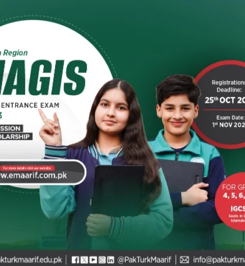 MAGIS 2026/3 Scholarship and Admission Examination Opens in Quetta