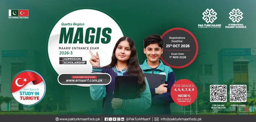 MAGIS 2026/3 Scholarship and Admission Examination Opens in Quetta